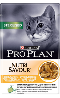 Pro Plan Cat Sterilised NutriSavour with Chicken | Wet (Saqueta) | 26 x 85 g