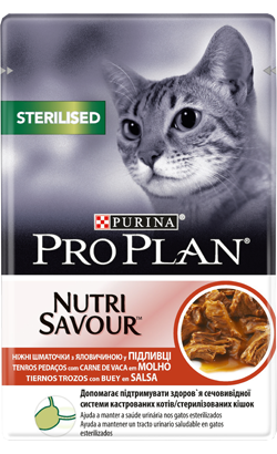 Pro Plan Cat Sterilised NutriSavour with Beef | Wet (Saqueta) | 26 x 85 g